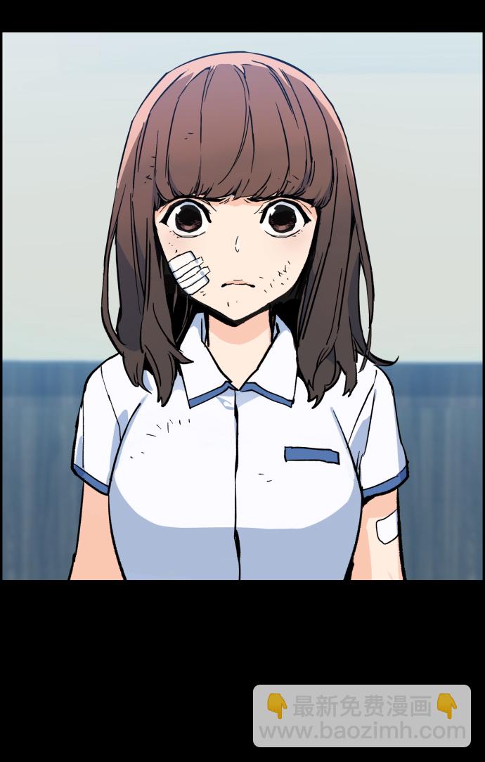 第6话11