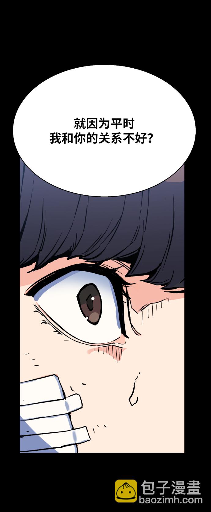 第6话15