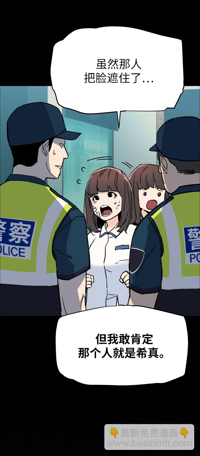 第6话17