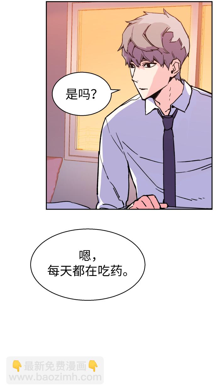 第6话34