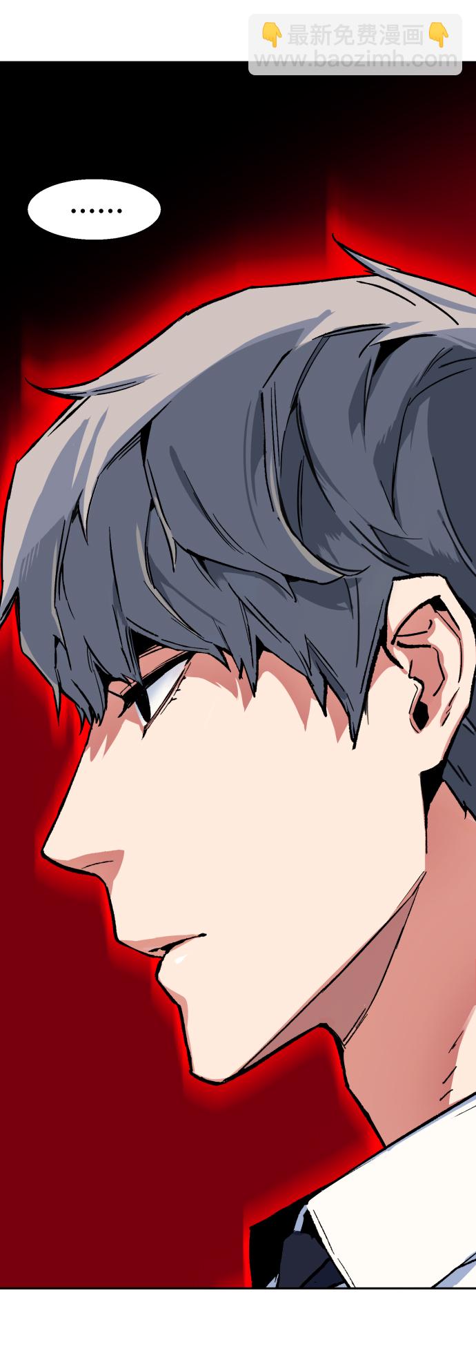 第6话41