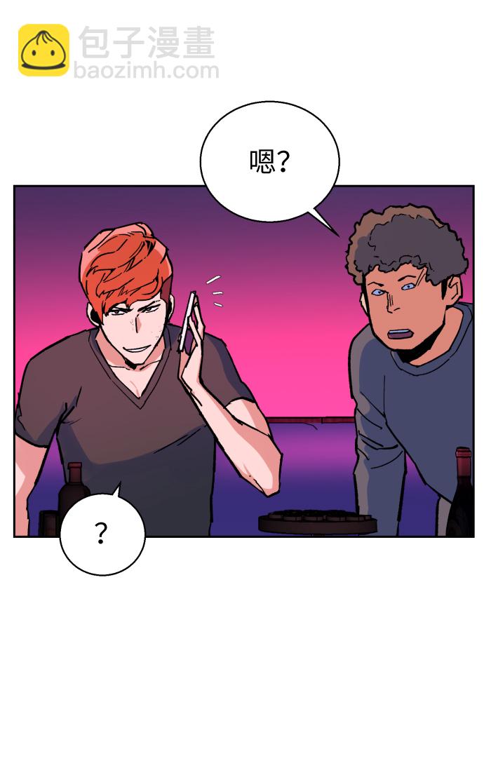 第6话64