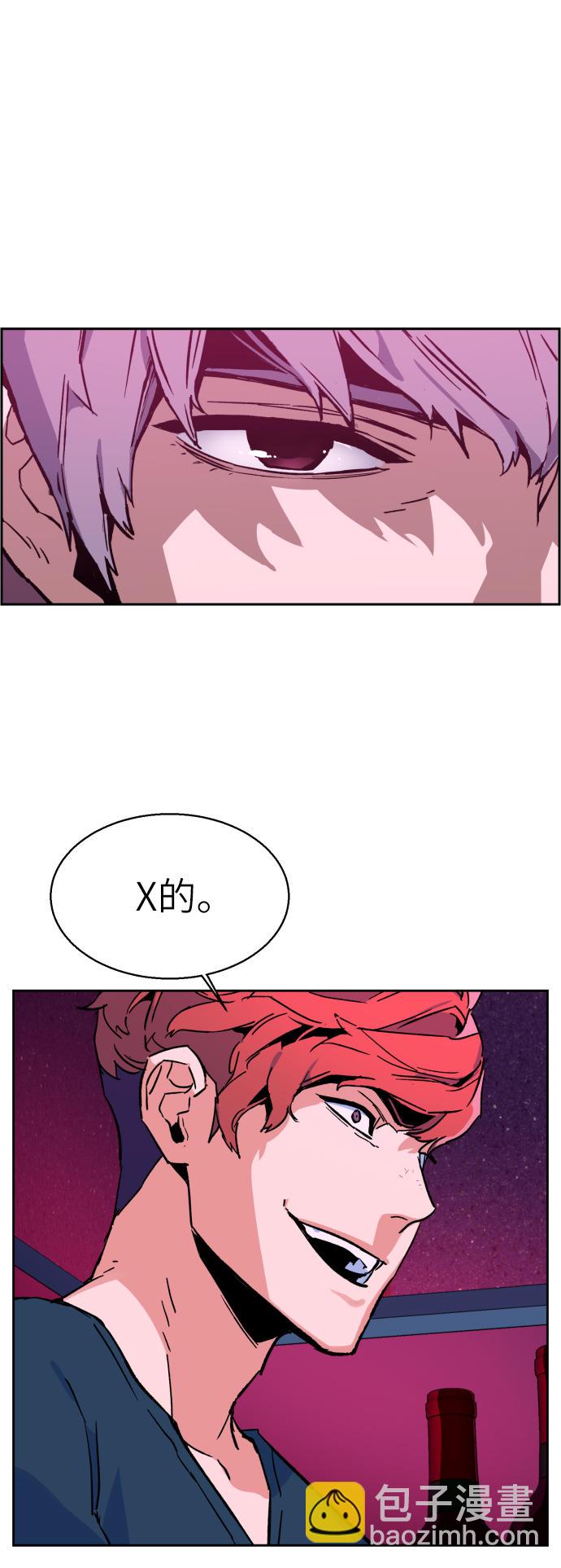 第6话69