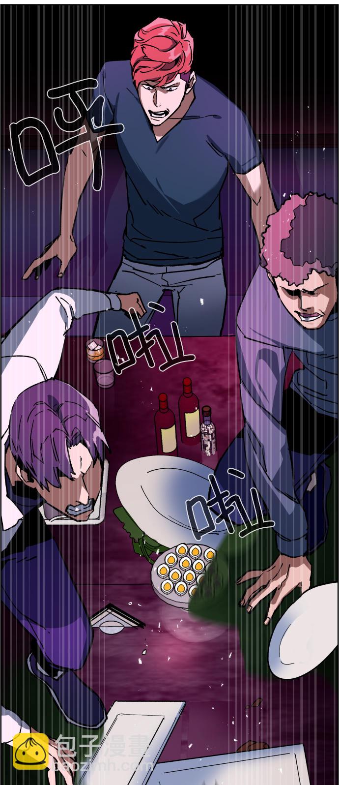 第6话75