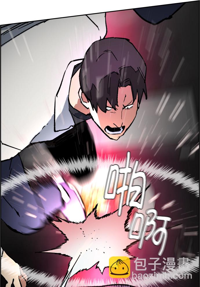 第6话79