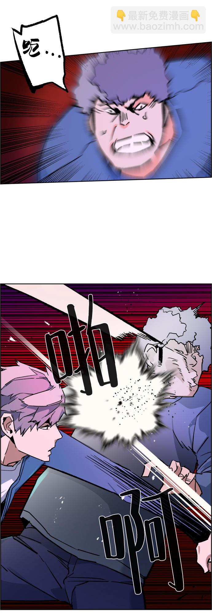 第6话85