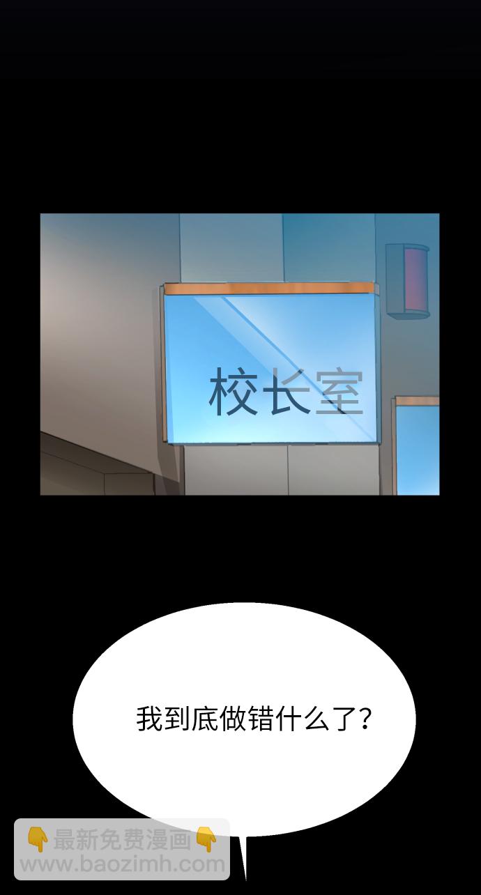 第6话9