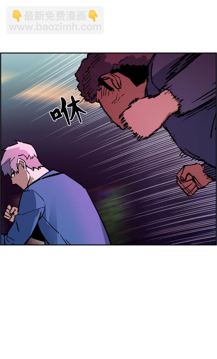 第6话90