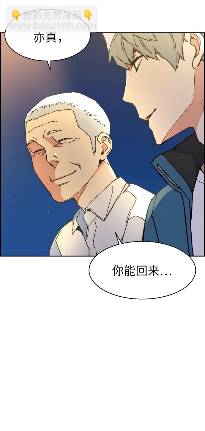 第7话102