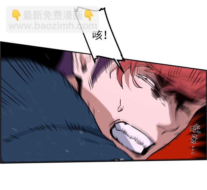 第7话13