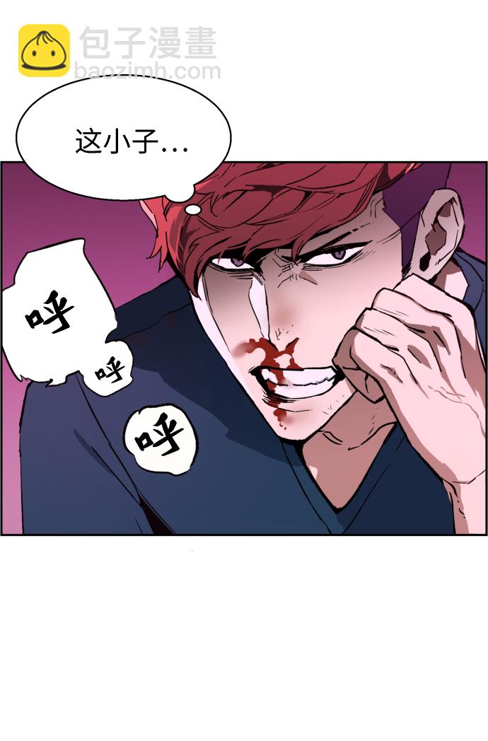 第7话18