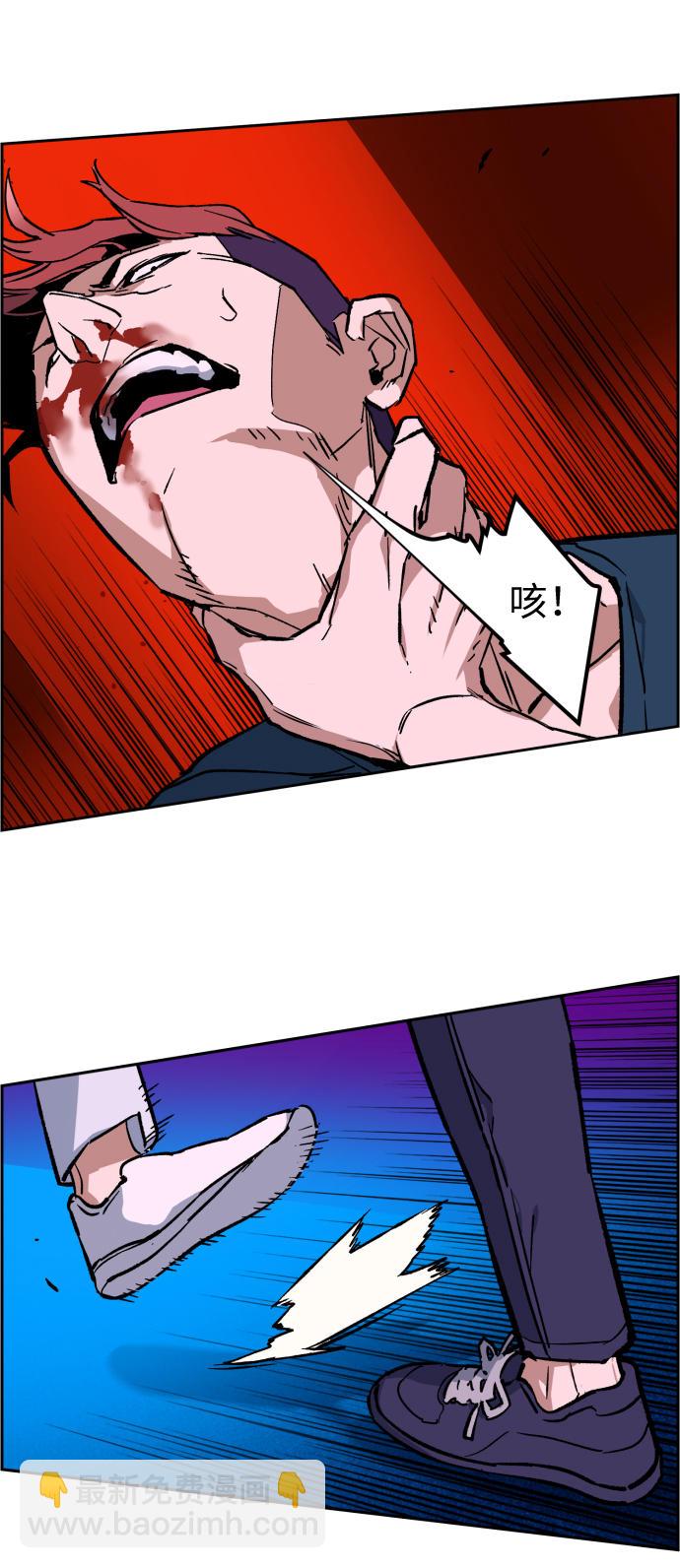 第7话26