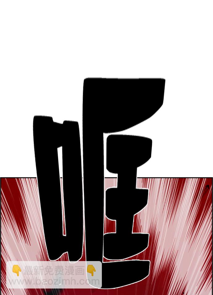 第7话27