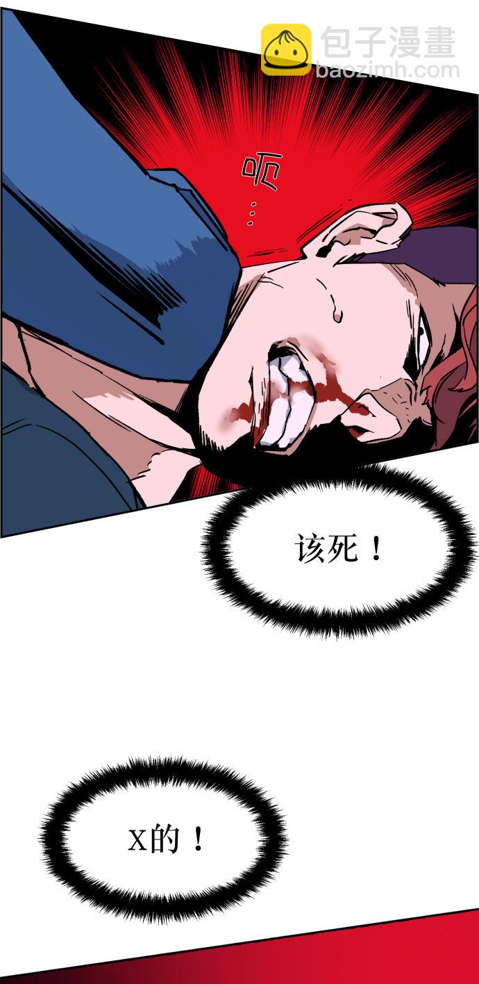 第7话30