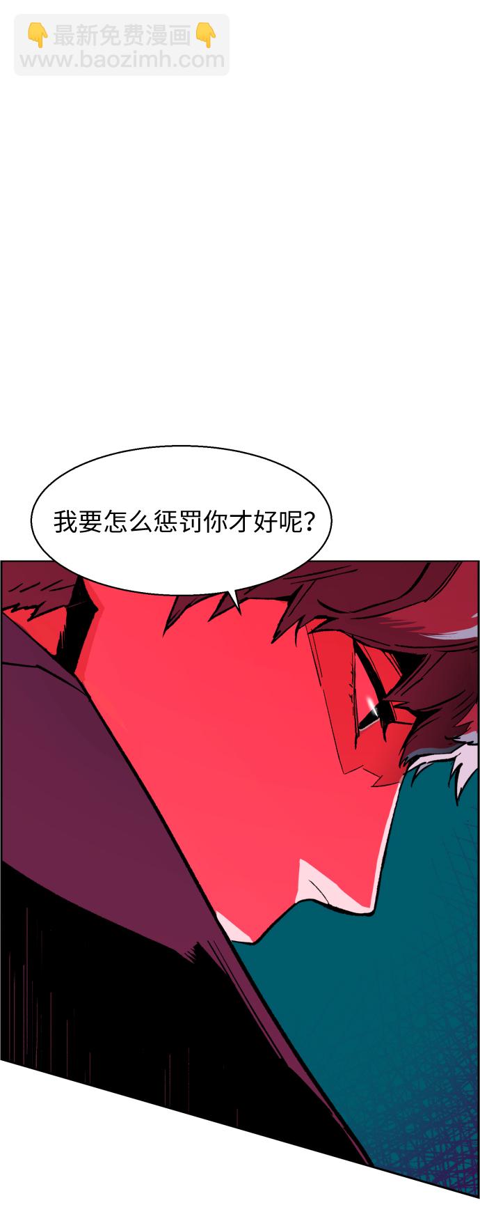 第7话32