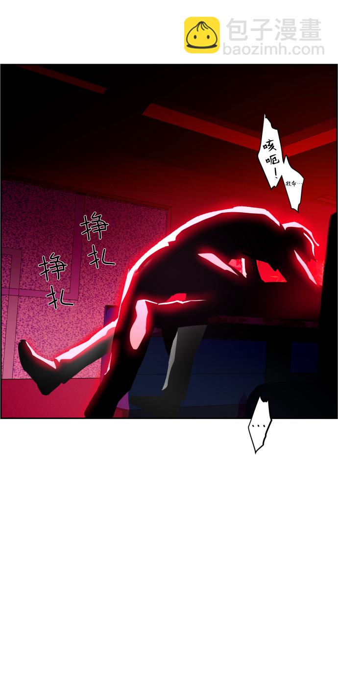 第7话38