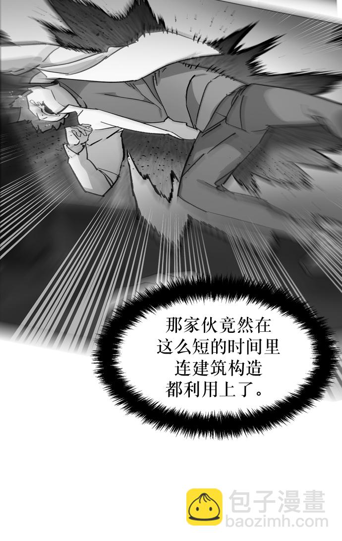 第7话5