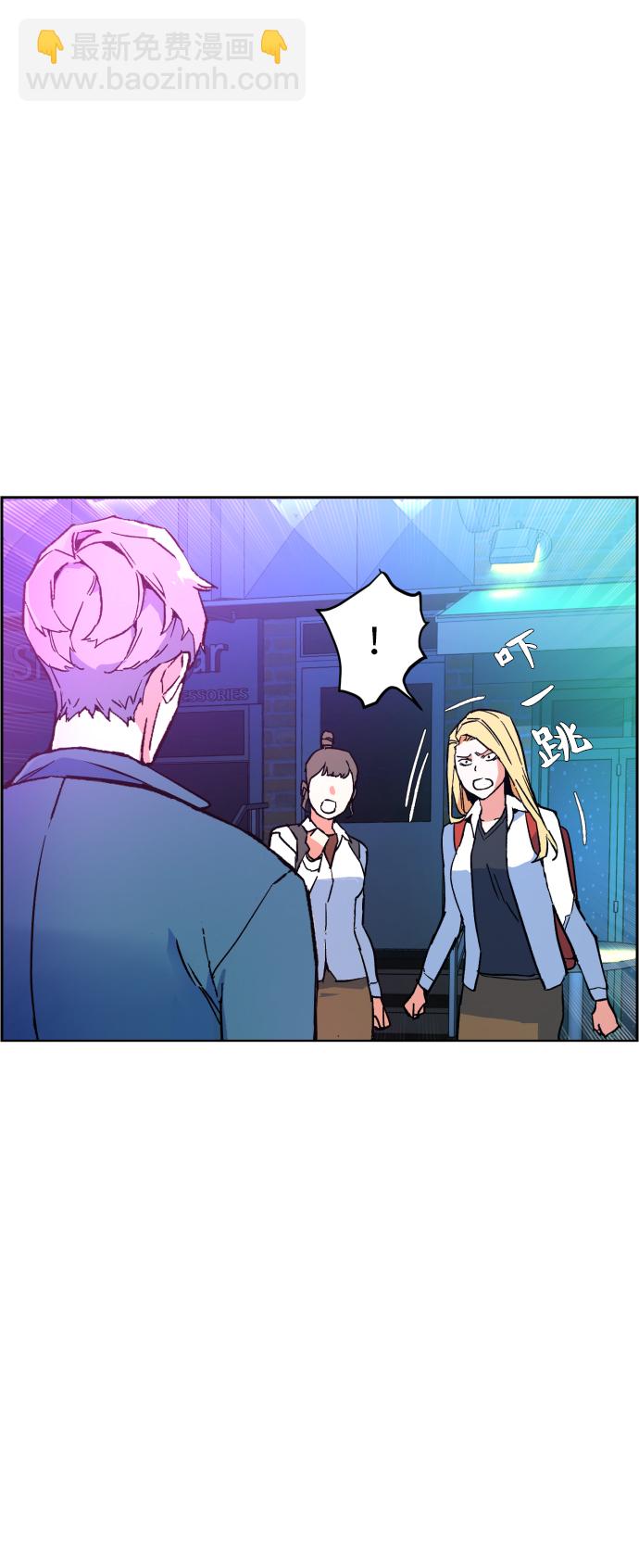 第7话54