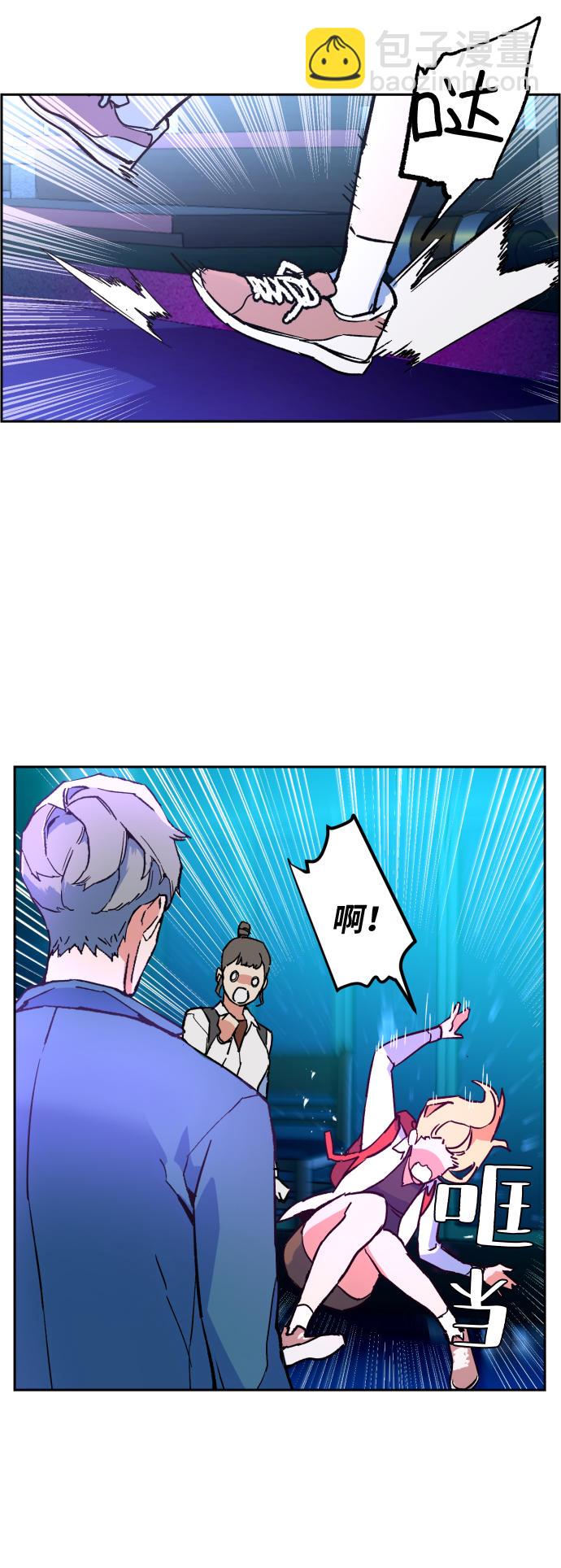 第7话59
