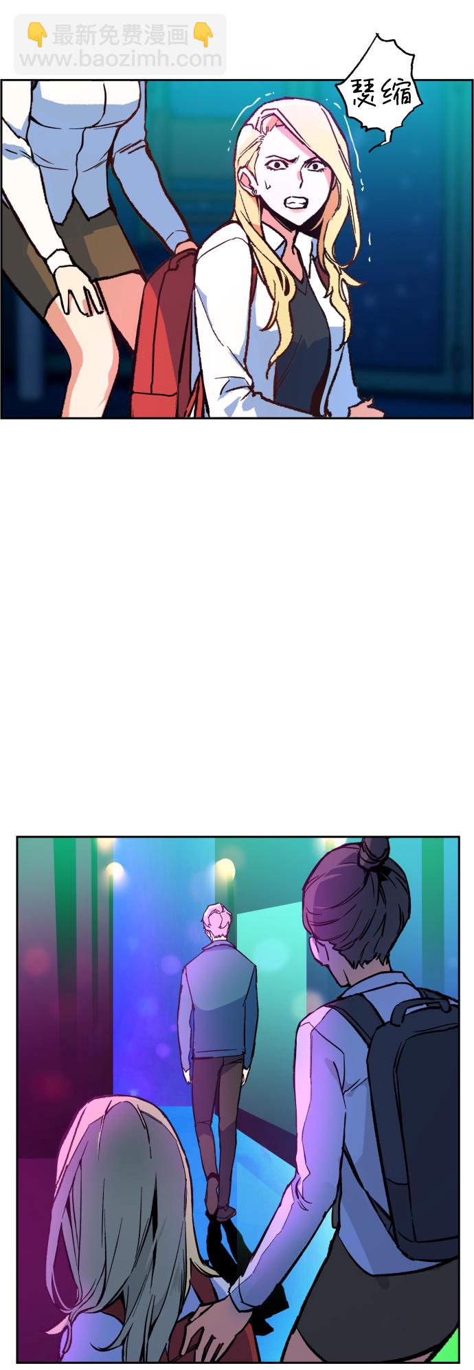 第7话64