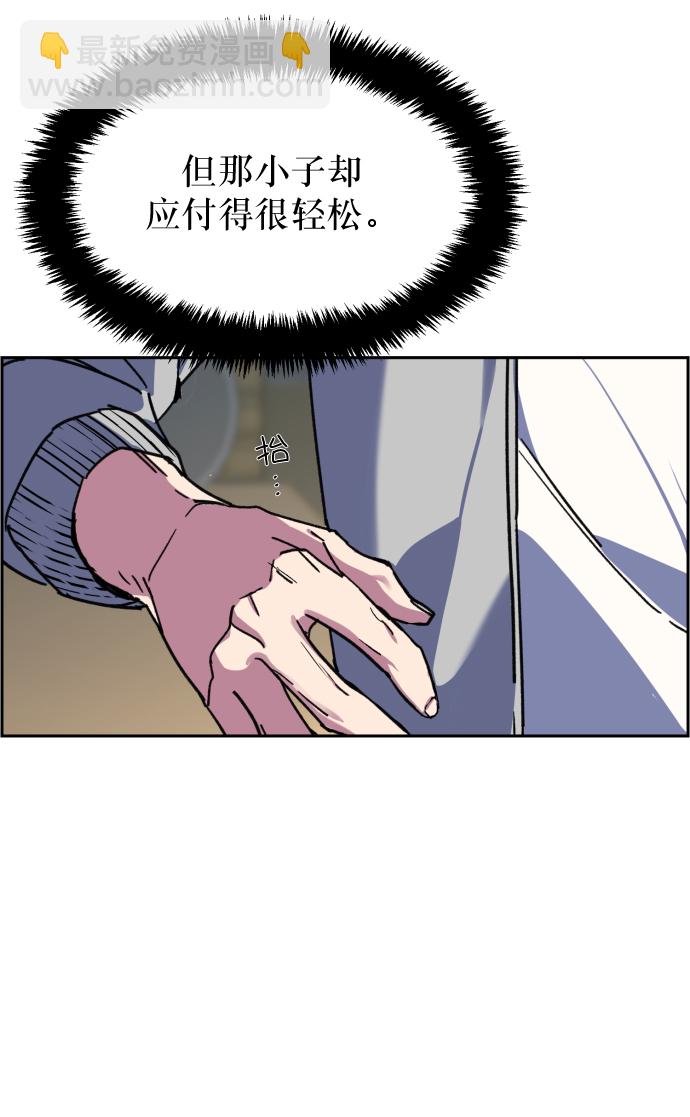 第8话105