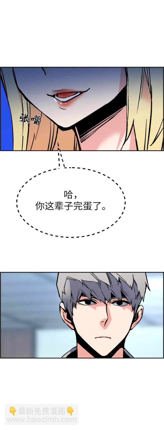 第9话19