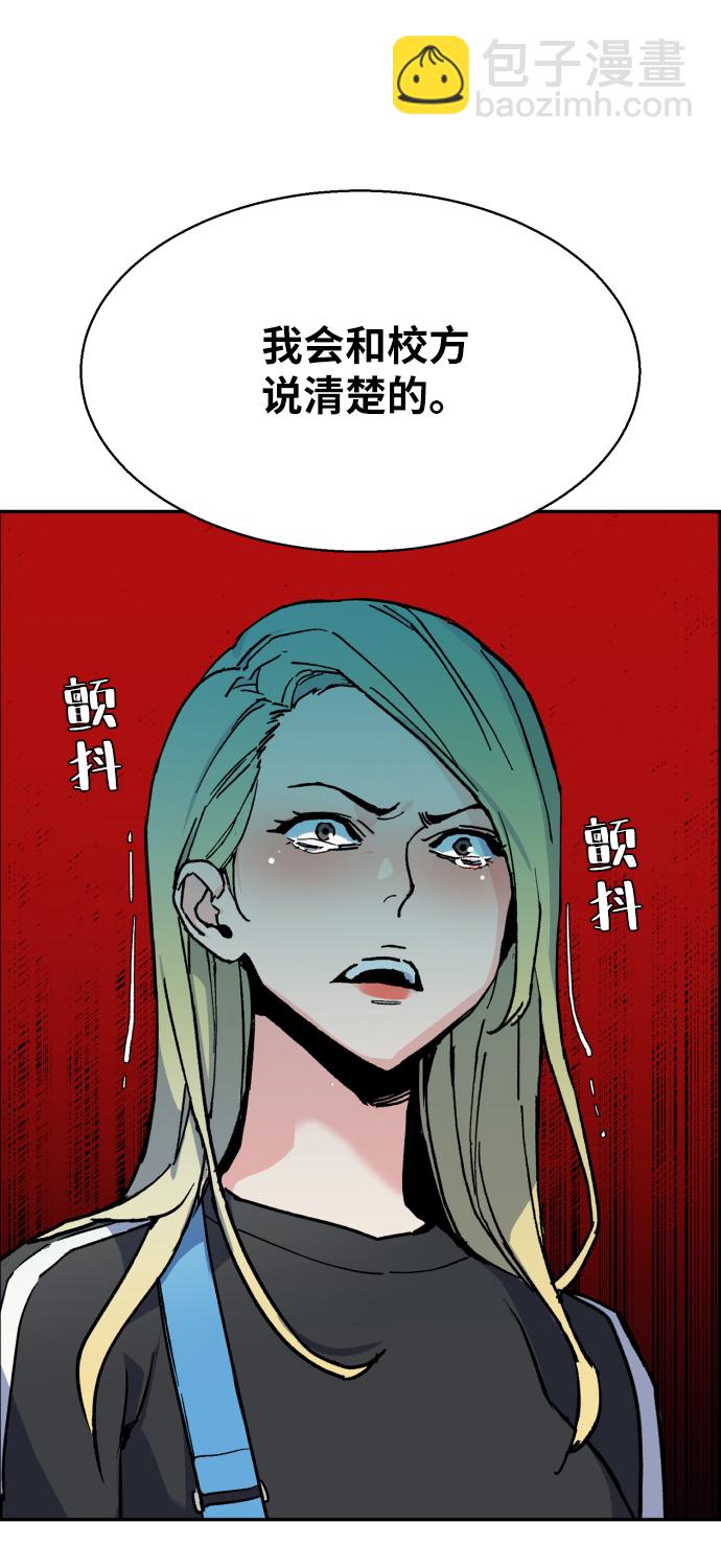 第9话60