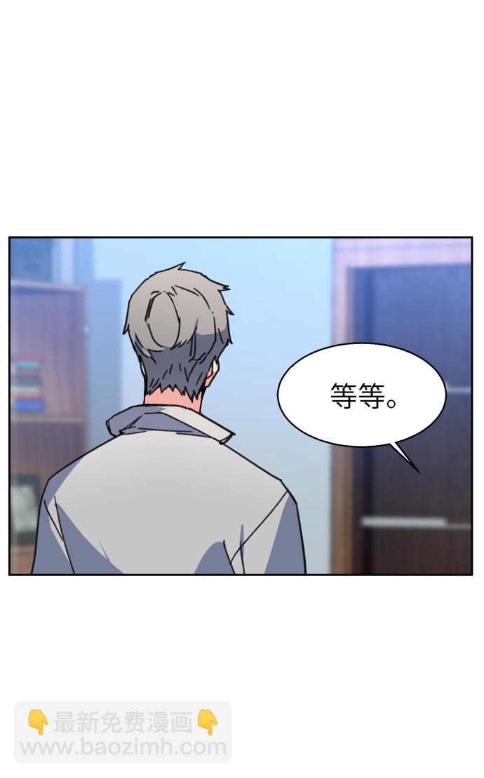 第9话61
