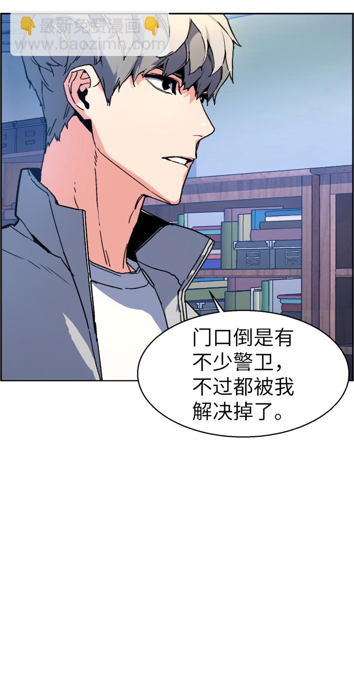 第9话9