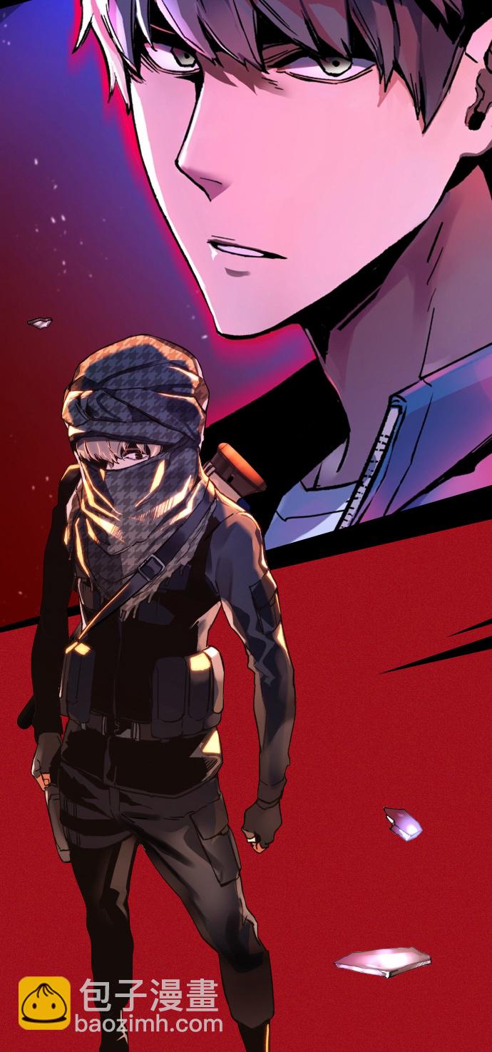 第9话98