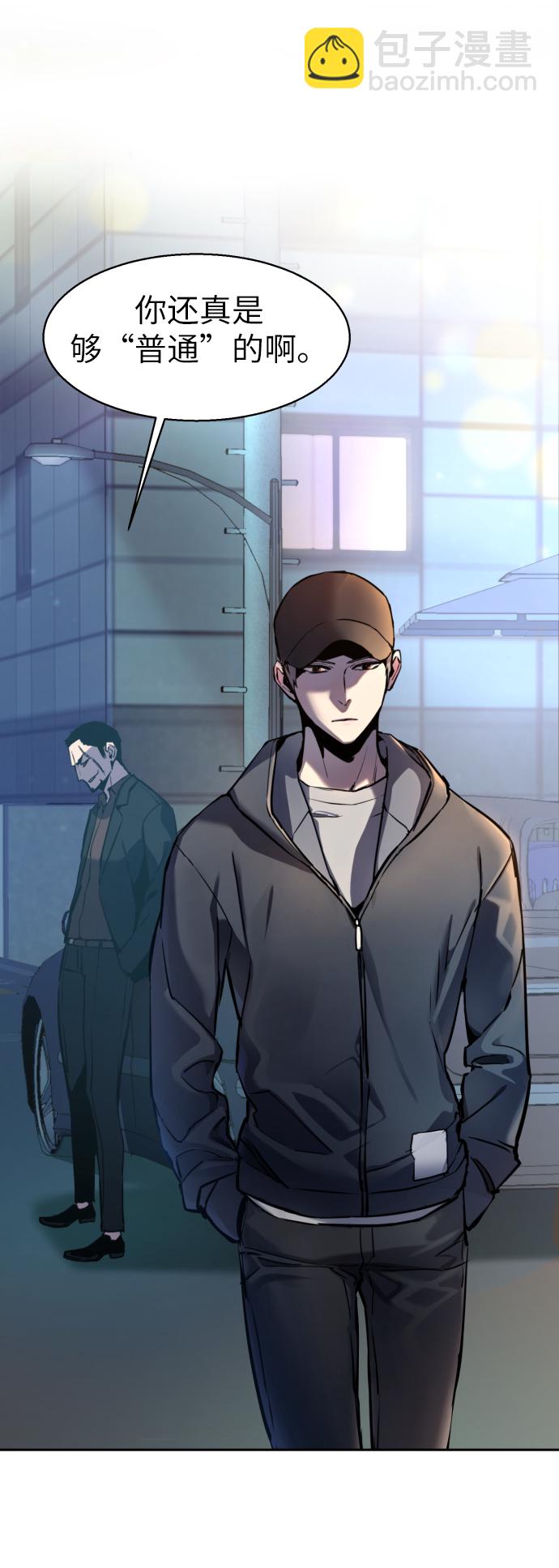 第10话77