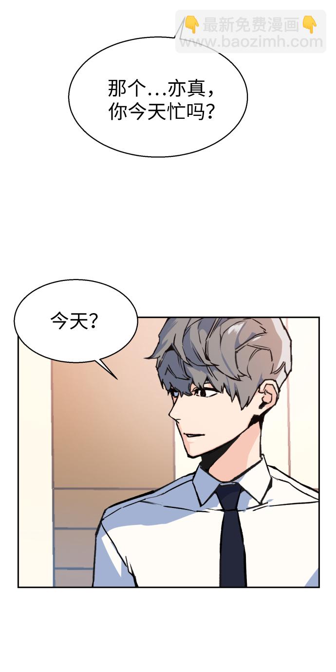 第11话10