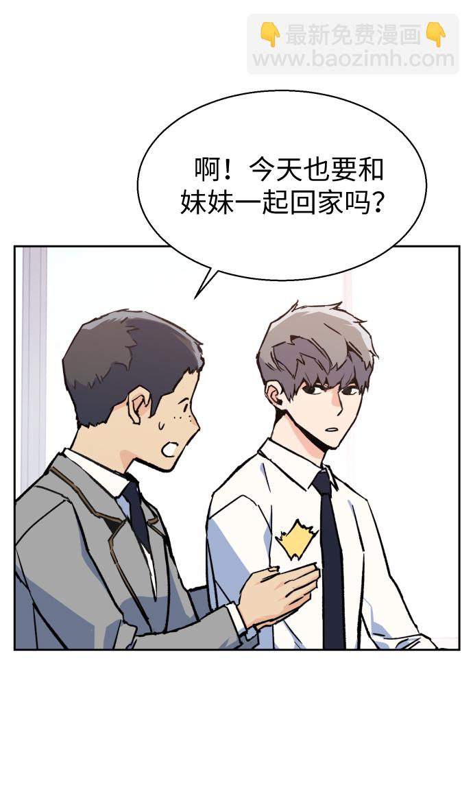 第11话11