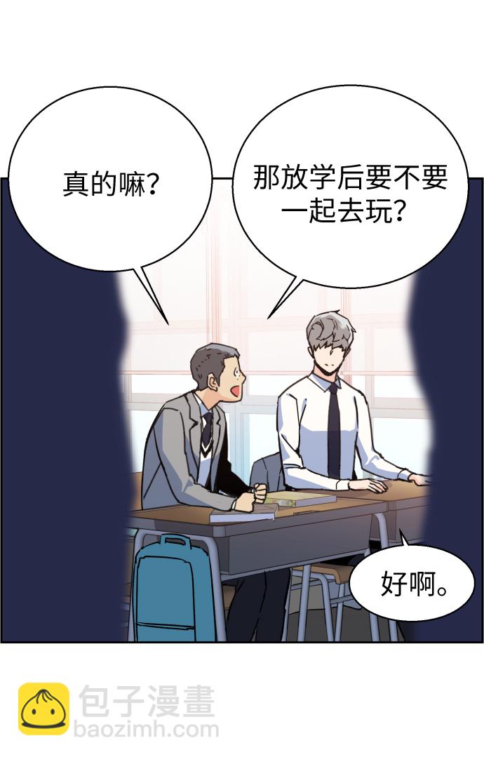 第11话13