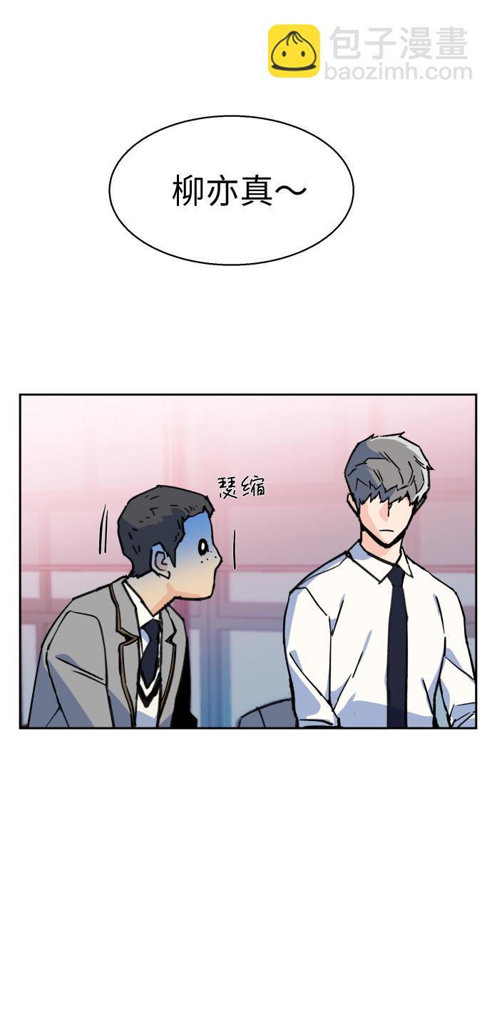 第11话14