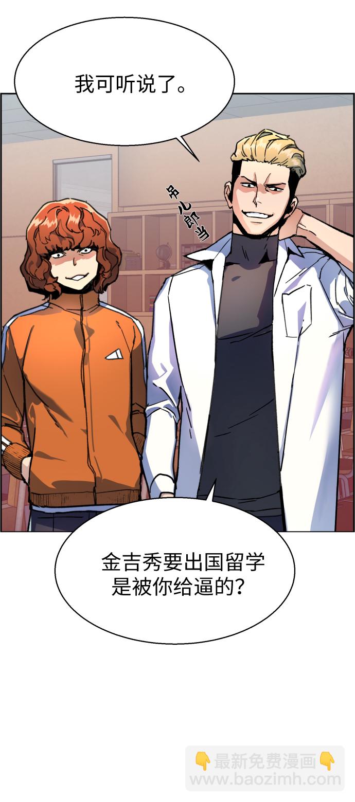 第11话15