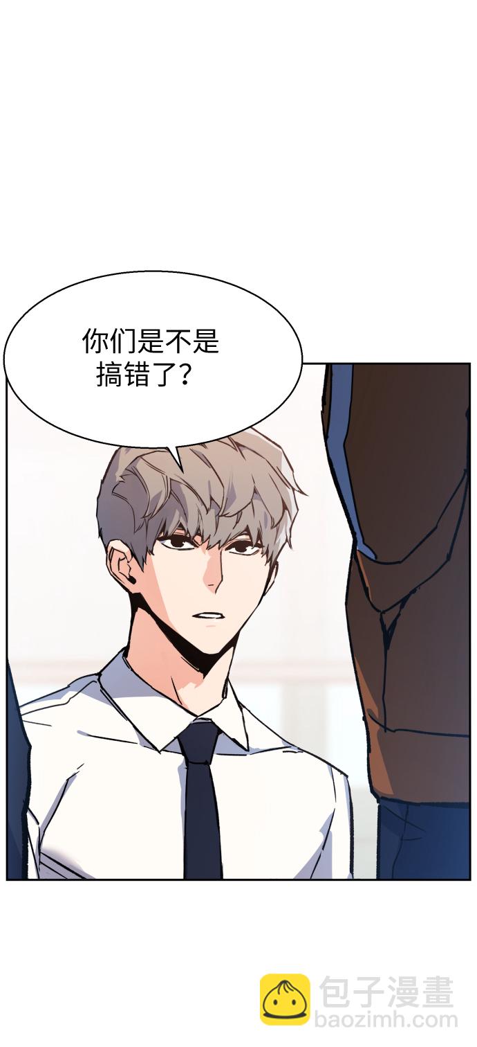 第11话17