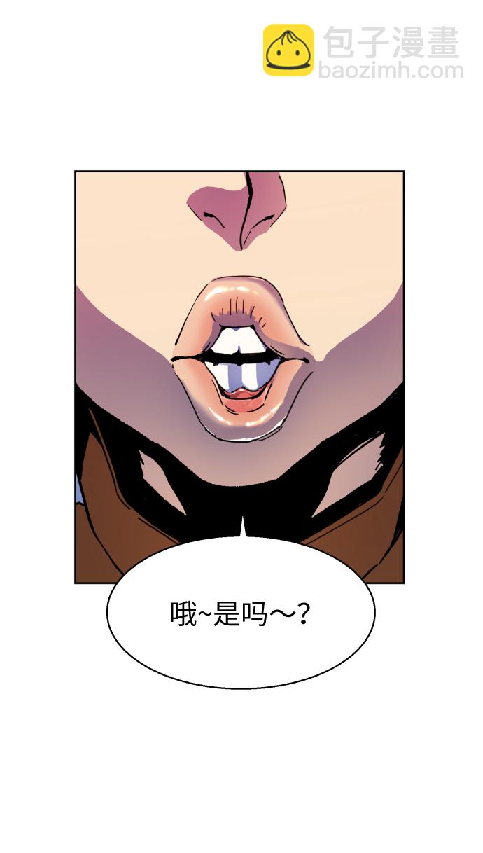 第11话27