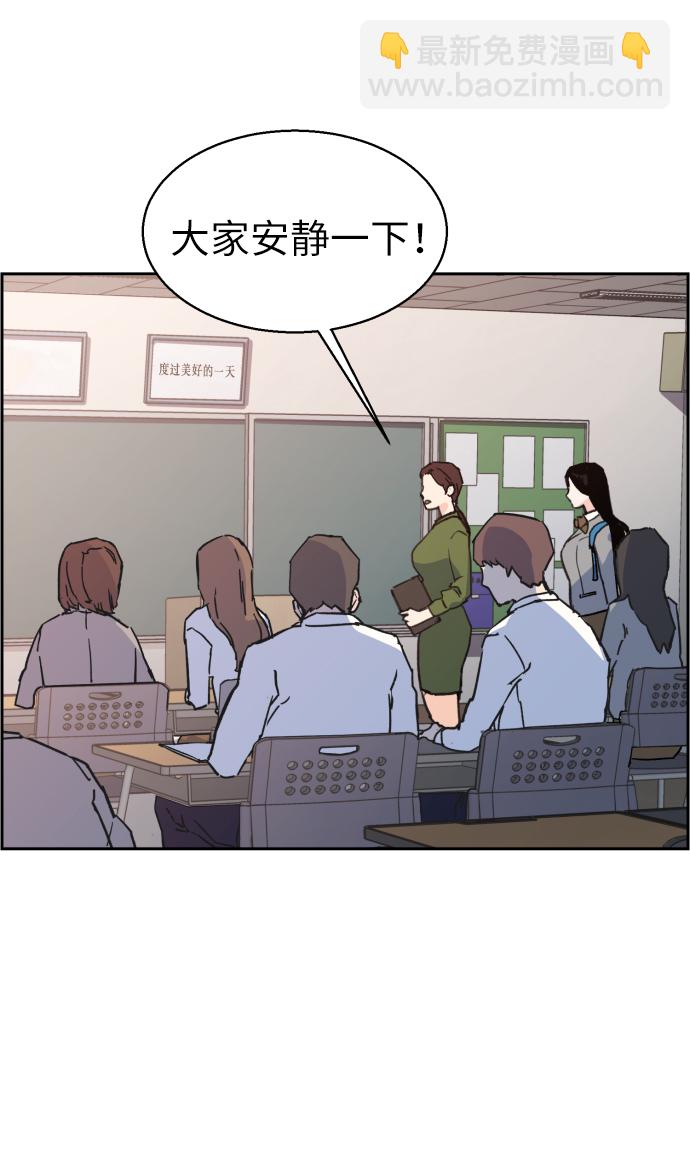 第11话33