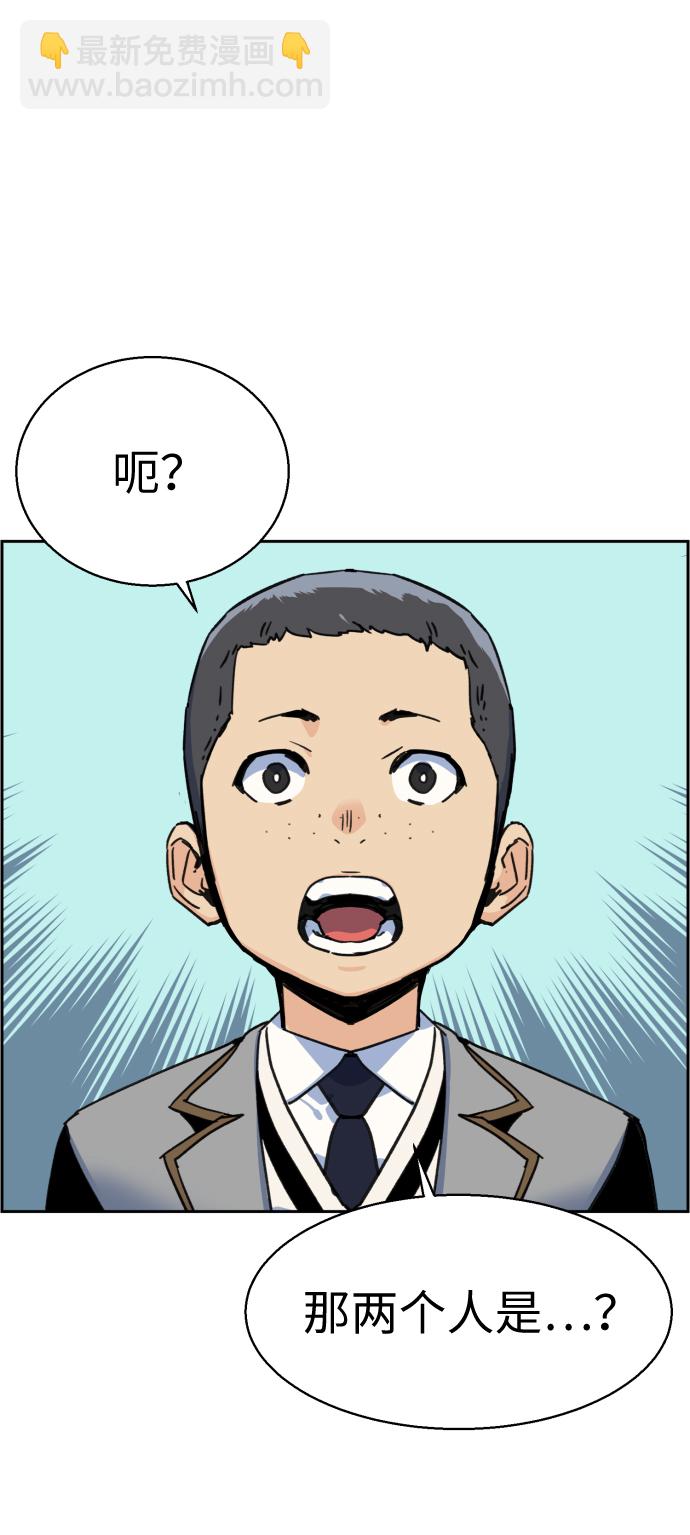 第11话35