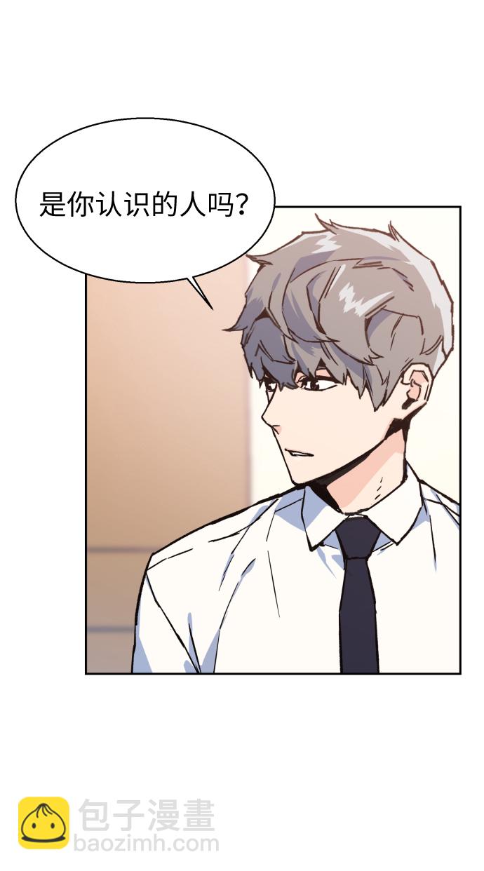 第11话36