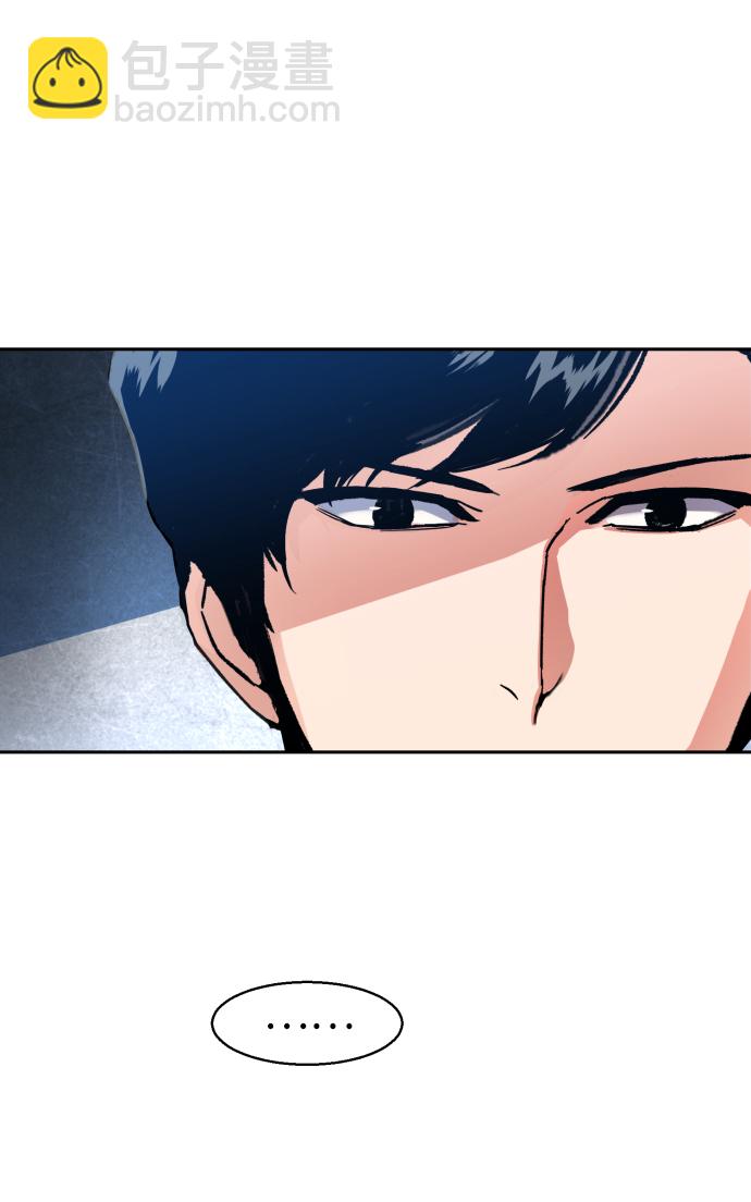 第11话51