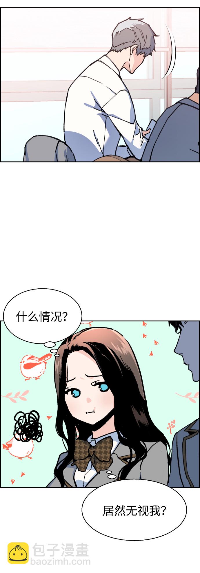 第11话59