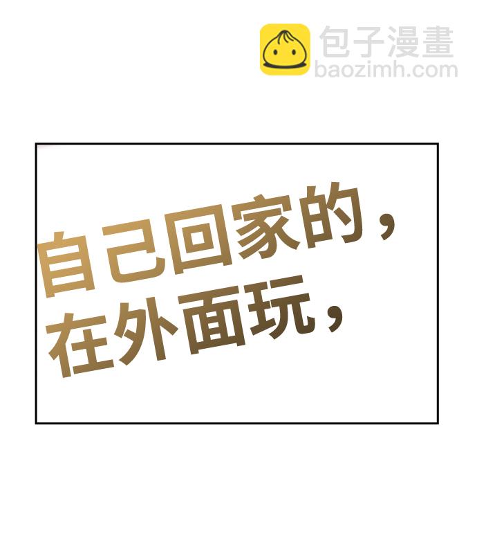 第11话6