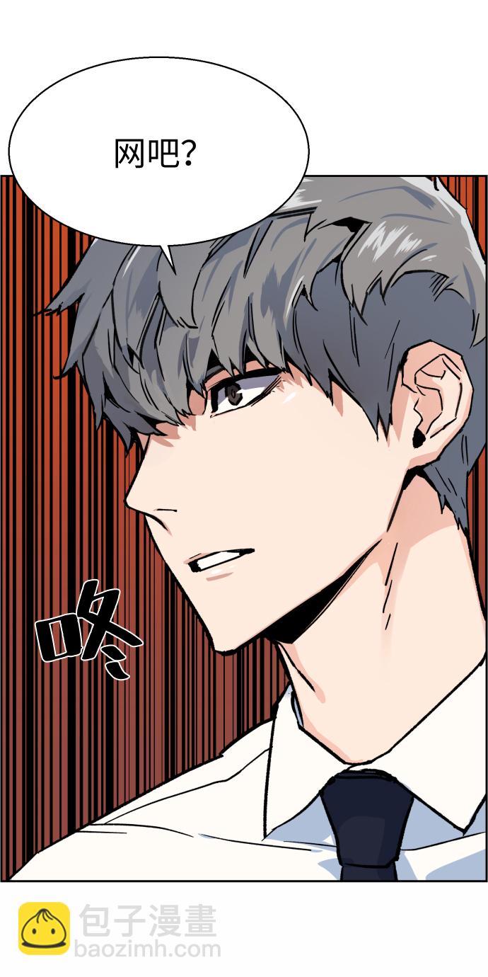 第11话62