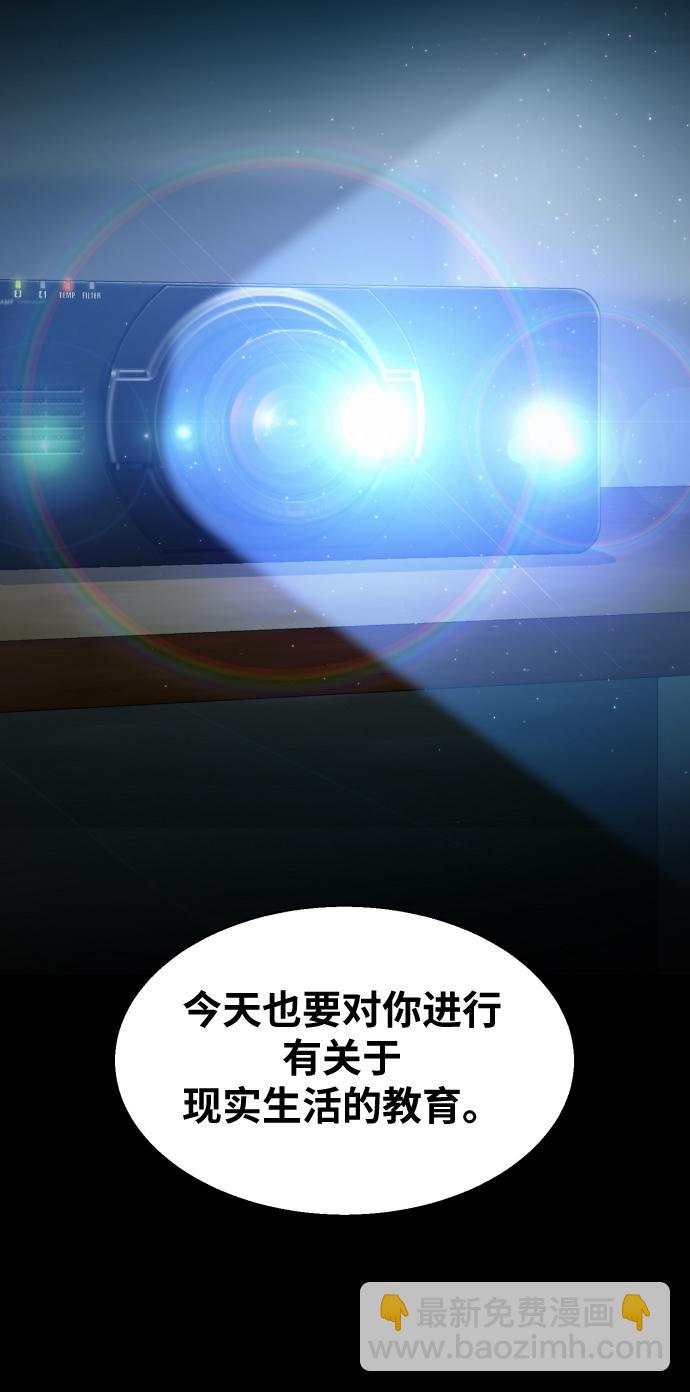 第11话64