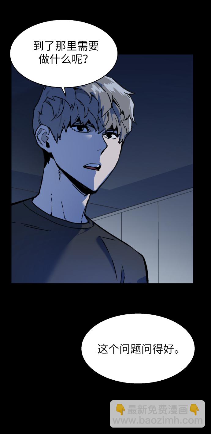 第11话68
