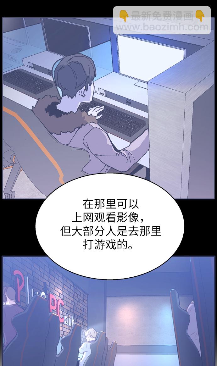 第11话69