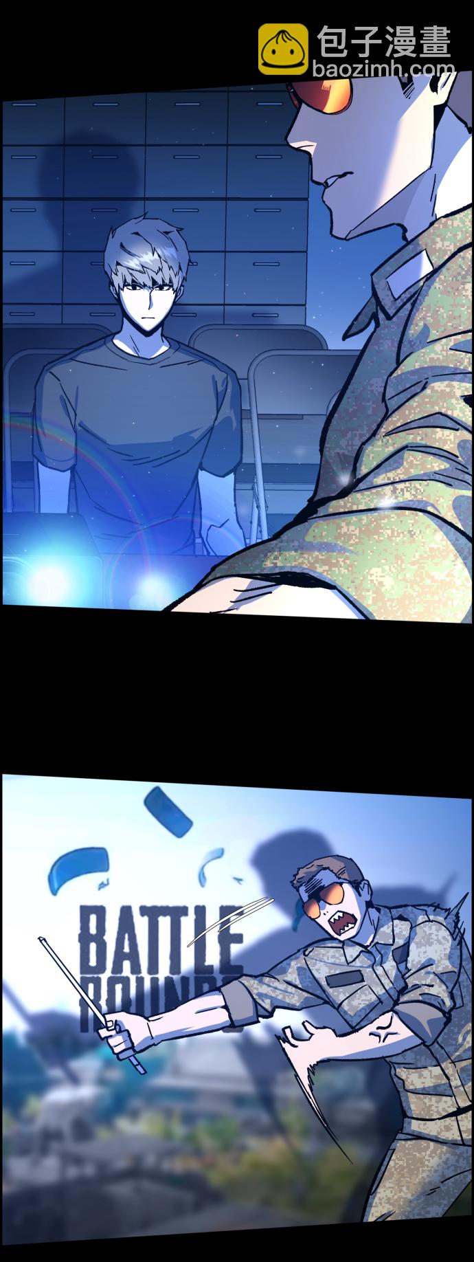 第11话73
