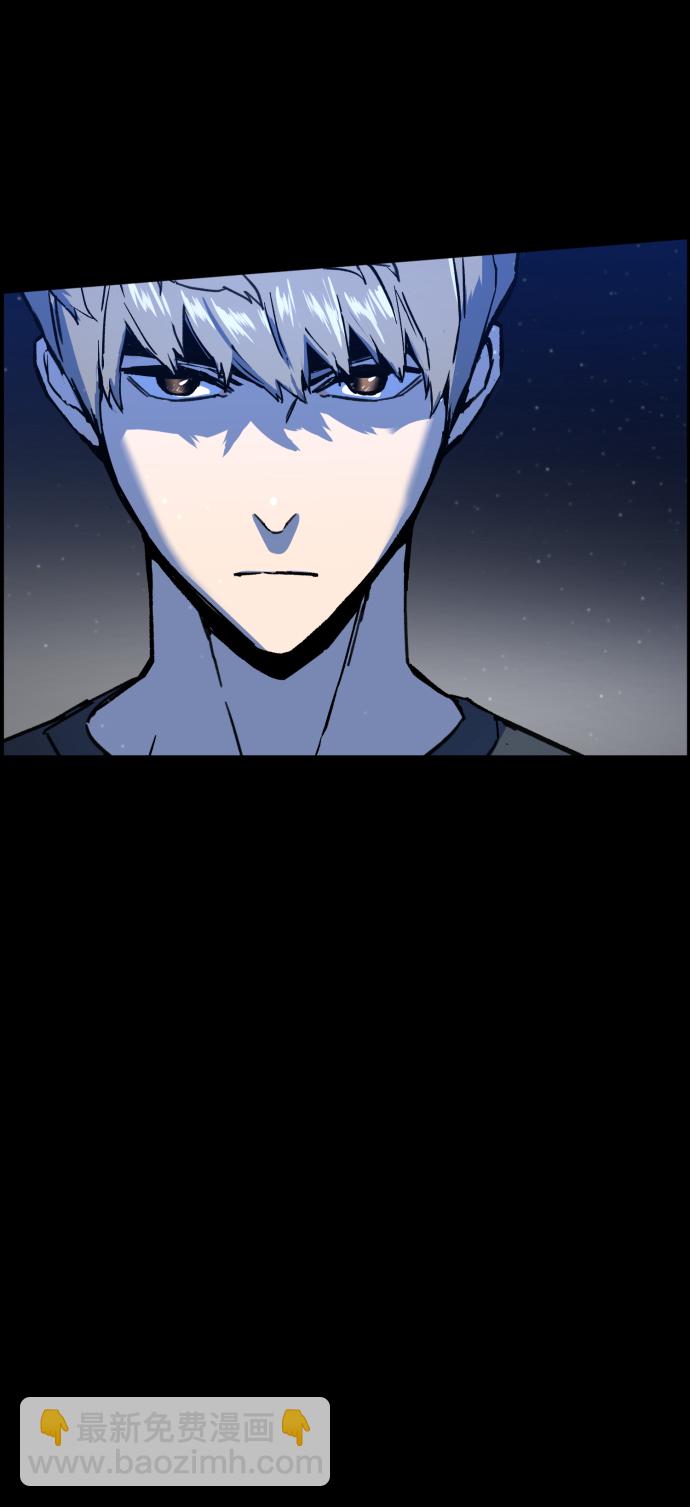 第11话74